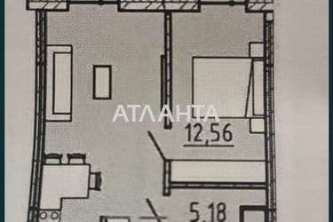 1-комнатная квартира по адресу Фонтанская дор. (площадь 41,8 м²) - Atlanta.ua - фото 6