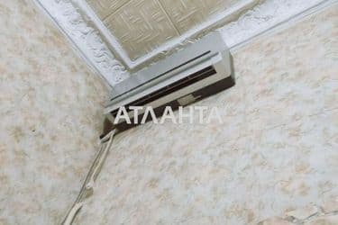 1-кімнатна квартира за адресою вул. Базарна (площа 21 м²) - Atlanta.ua - фото 26