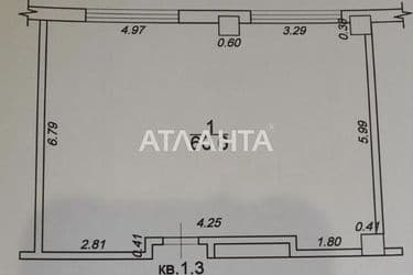 Комерційна нерухомість за адресою вул. Французький бульв. (площа 61 м²) - Atlanta.ua - фото 11