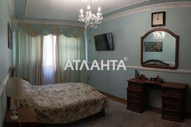 4+-rooms apartment apartment by the address st. Balkovskaya Frunze (area 96,8 m²) - Atlanta.ua - photo 38