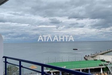 Commercial real estate at st. Bernardatstsi Krasnykh zor (area 40,5 m²) - Atlanta.ua - photo 15