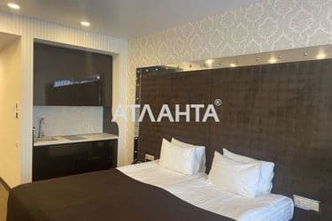 Commercial real estate at st. Bernardatstsi Krasnykh zor (area 40,5 m²) - Atlanta.ua - photo 18