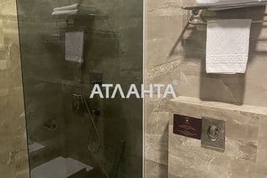 Commercial real estate at st. Bernardatstsi Krasnykh zor (area 40,5 m²) - Atlanta.ua - photo 22