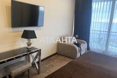 Commercial real estate at st. Bernardatstsi Krasnykh zor (area 40,5 m²) - Atlanta.ua - photo 24