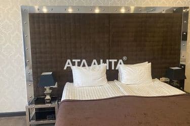 Commercial real estate at st. Bernardatstsi Krasnykh zor (area 40,5 m²) - Atlanta.ua - photo 26