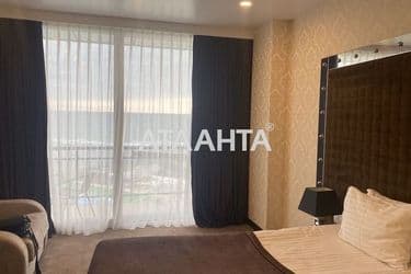 Commercial real estate at st. Bernardatstsi Krasnykh zor (area 40,5 m²) - Atlanta.ua - photo 27