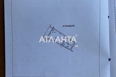 Commercial real estate at st. Bernardatstsi Krasnykh zor (area 40,5 m²) - Atlanta.ua - photo 28