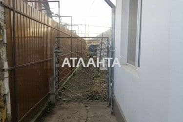 Дом (площадь 34,4 м²) - Atlanta.ua - фото 23