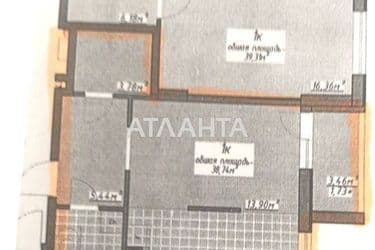 1-room apartment apartment by the address st. Vorobeva ak (area 38,8 m²) - Atlanta.ua - photo 16