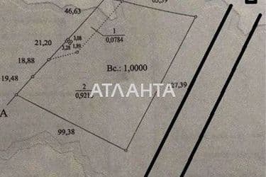 Коммерческая недвижимость по адресу (площадь 0) - Atlanta.ua - фото 6