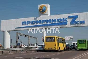 Ділянка за адресою (площа 56 сот) - Atlanta.ua - фото 5