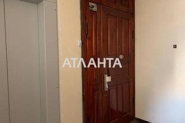 4+-rooms apartment apartment by the address st. Babadzhanyana marsh Rekordnaya (area 168 m²) - Atlanta.ua - photo 35
