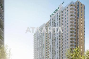 2-кімнатна квартира за адресою вул. Краснова (площа 65,5 м²) - Atlanta.ua - фото 14