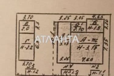 House by the address st. Mayakovskogo (area 75 m²) - Atlanta.ua - photo 23