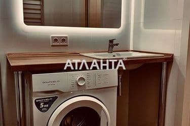 1-кімнатна квартира за адресою вул. Профспілкова (площа 29 м²) - Atlanta.ua - фото 23