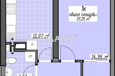 1-room apartment apartment by the address st. Glushko ak pr Dimitrova pr (area 37,3 m²) - Atlanta.ua - photo 5