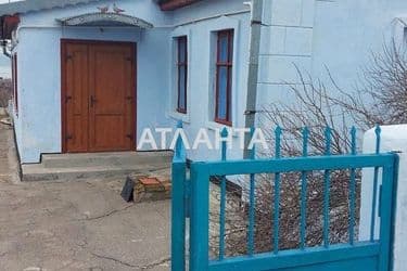 Дом (площадь 64 м²) - Atlanta.ua - фото 51