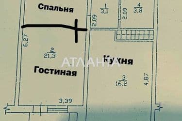 1-комнатная квартира по адресу ул. Говорова марш. (площадь 44,5 м²) - фото 20 1-комнатная квартира по адресу ул. Говорова марш. (площадь 44,5 м²) - Atlanta.ua - фото 20
