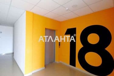 1-room apartment apartment by the address st. Nebesnoy Sotni pr Zhukova marsh pr Leninskoy iskry pr (area 24,2 m²) - Atlanta.ua - photo 20
