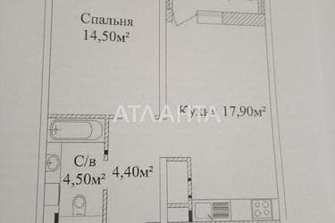 1-кімнатна квартира за адресою вул. Жаботинського (площа 46 м²) - Atlanta.ua - фото 34