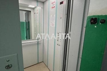 3-комнатная квартира по адресу ул. Ефимова (площадь 71 м²) - Atlanta.ua - фото 53