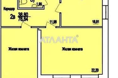 2-комнатная квартира по адресу Фонтанская дор. (площадь 77 м²) - Atlanta.ua - фото 8