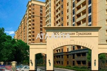 1-комнатная квартира по адресу ул. Воробьева ак. (площадь 34,5 м²) - Atlanta.ua - фото 5