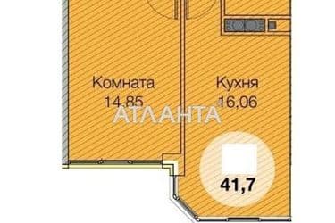 1-комнатная квартира по адресу ул. Паустовского (площадь 41,7 м²) - Atlanta.ua - фото 11