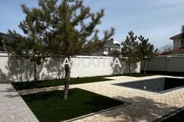 House by the address st. Tsentralnaya (area 200 m²) - Atlanta.ua - photo 59