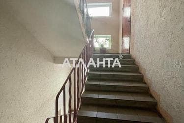 Об'єкт знятий з продажі - Atlanta.ua - фото 36