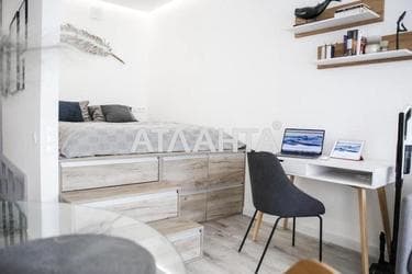 Об'єкт знятий з продажі - Atlanta.ua - фото 22