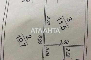 Об'єкт знятий з продажі - Atlanta.ua - фото 30