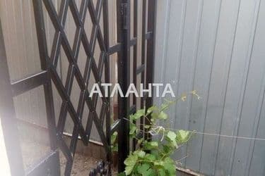 1-комнатная квартира по адресу Балтская дор. (площадь 26 м²) - Atlanta.ua - фото 22