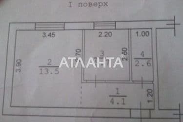 1-комнатная квартира по адресу Балтская дор. (площадь 26 м²) - Atlanta.ua - фото 21