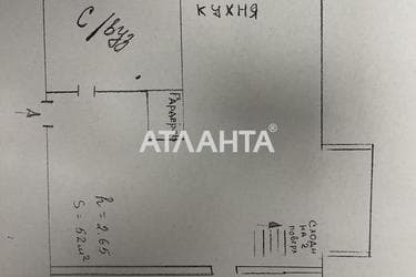2-кімнатна квартира за адресою Глушко ак. Пр. (площа 67 м²) - Atlanta.ua - фото 25