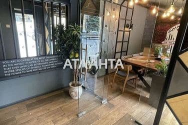 Комерційна нерухомість за адресою вул. Армійська (площа 240,5 м²) - Atlanta.ua - фото 20