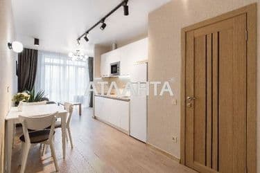 The object is removed from sale. - Atlanta.ua - photo 14