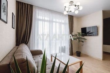 The object is removed from sale. - Atlanta.ua - photo 15