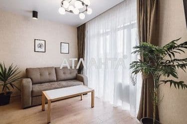 The object is removed from sale. - Atlanta.ua - photo 13