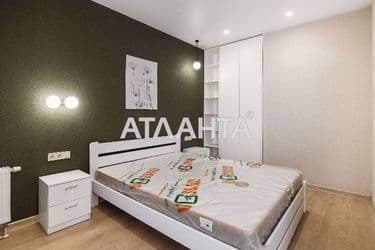 The object is removed from sale. - Atlanta.ua - photo 12