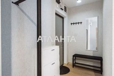 The object is removed from sale. - Atlanta.ua - photo 20