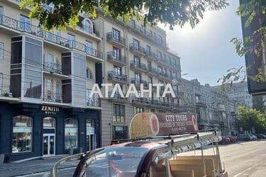 The object is removed from sale. - Atlanta.ua - photo 16