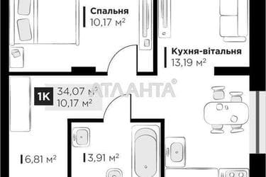 1-room apartment apartment by the address st. Orlika Pilipa (area 34,1 m²) - Atlanta.ua - photo 25