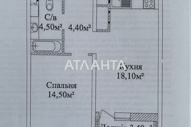 1-room apartment apartment by the address st. Zhabotinskogo Proletarskaya (area 44,5 m²) - Atlanta.ua - photo 16
