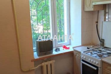 2-rooms apartment apartment by the address st. Inglezi 25 chapaevskoy div (area 43,6 m²) - Atlanta.ua - photo 14