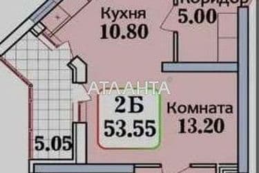 2-комнатная квартира по адресу ул. Героев Крут (площадь 54 м²) - Atlanta.ua - фото 8