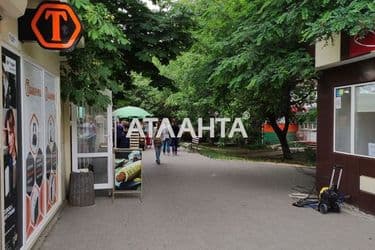 2-комнатная квартира по адресу Днепропетр. Дор. (площадь 48,7 м²) - Atlanta.ua - фото 32