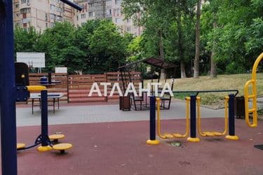 2-комнатная квартира по адресу Днепропетр. Дор. (площадь 48,7 м²) - Atlanta.ua - фото 21