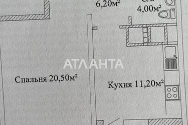 1-room apartment apartment by the address st. Varnenskaya (area 45,5 m²) - Atlanta.ua - photo 26