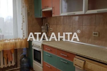 2-комнатная квартира по адресу ул. Махачкалинская (площадь 50 м²) - Atlanta.ua - фото 15